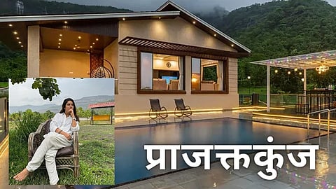 Prajakta Mali Farmhouse