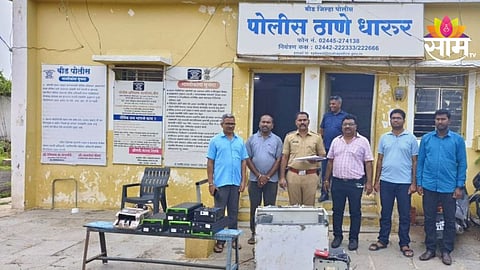 Beed Crime News