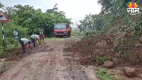 Ratnagiri Dapoli News: अरे बापरे! दापोली जामगे देवाचा डोंगर रस्ता 150 मीटरपर्यंत खचला; वाहतूक बंद