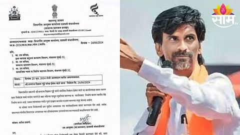 Laxman Hake on Maratha Aarakshan