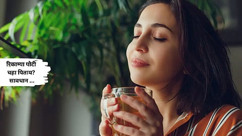 Side effects of Tea