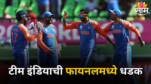 IND vs ENG, Semi Final: गुजरातचा 'बापू' इंग्लंडवर पडला भारी! इंग्लंडला लोळवत टीम इंडियाची तिसऱ्यांदा फायनलमध्ये धडक
