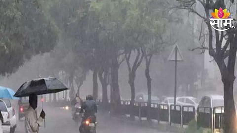 Rain Update