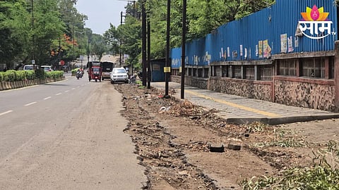 Pimpri Chinchwad Corporation