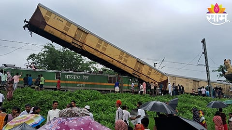 कांचनजंगा एक्स्प्रेसचा भीषण अपघात