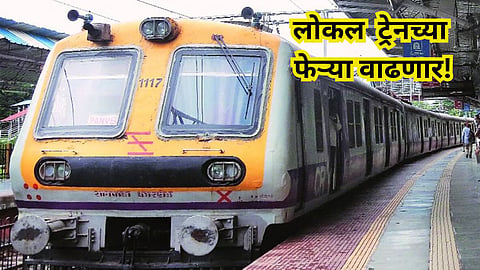 Union Minister of Railways Ashwini Vaishnaw