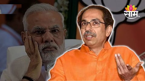 Shiv Sena criticizes PM Narendra Modi