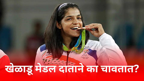Paris Olympics 2024: ऑलिम्पिक विजेते खेळाडू मेडल दाताने का चावतात? कारण माहितेय?
