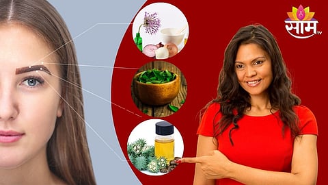 Beauty Care
