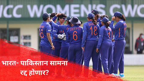 IND vs PAK, Asia Cup 2024: भारत- पाकिस्तान सामना रद्द होणार? समोर आली मोठी अपडेट