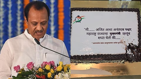 'मी अजित आशा-अनंतराव पवार, महाराष्ट्र राज्याचा मुख्यमंत्री म्हणून शपथ घेतो की...' अखेर तो क्षण आलाच!