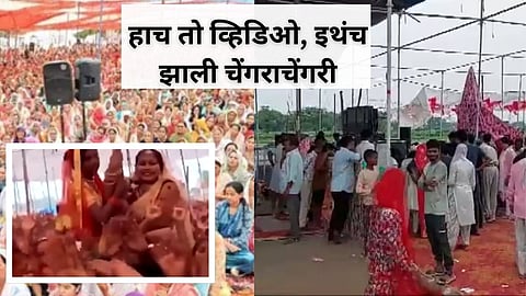 Up Hatras Stampede