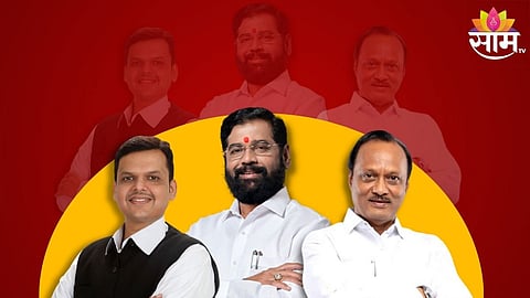 Maharashtra Cabinet expansion Latest News