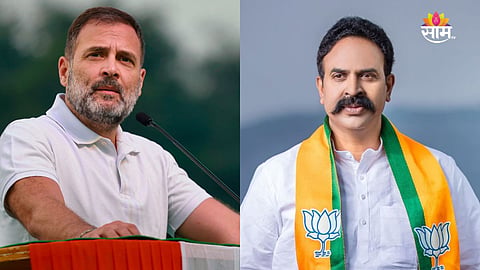 Maharashtra Politics: 'भोळ्याभाबड्या वारकऱ्यांची दिशाभूल करु नका' राहुल गांधींच्या आषाढी वारीला भाजपचा विरोध; रणजितसिंह निंबाळकर आक्रमक