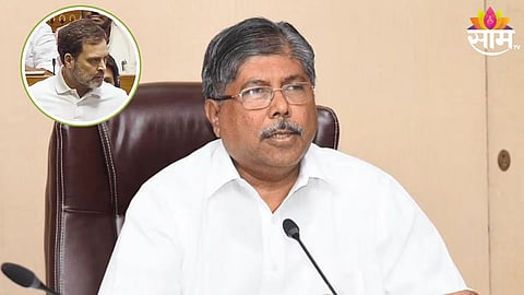 राहुल गांधींना उशिरा सुचलेलं शहाणपण, आषाढी वारीवरून चंद्रकांत पाटील यांचा टोला
