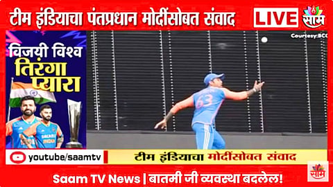 Team India Meet PM Modi