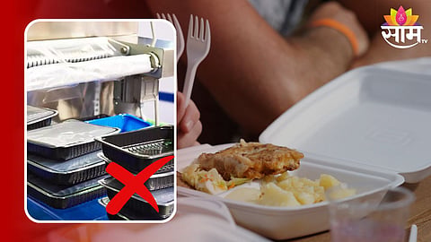 Side Effects Of Eating In Plastic Utensils