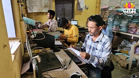 Ladki Bahin Yojana