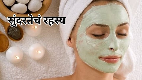 Skin Care Tips