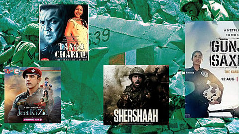 Kargil Vijay Diwas 2024