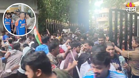 'टीम इंडिया'च्या आगमनादरम्यान मोठी झुंबड, मुंबई विमानतळावर पोलिसांचा सौम्य लाठीचार्ज