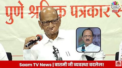 Ajit Pawar vs Sharad Pawar