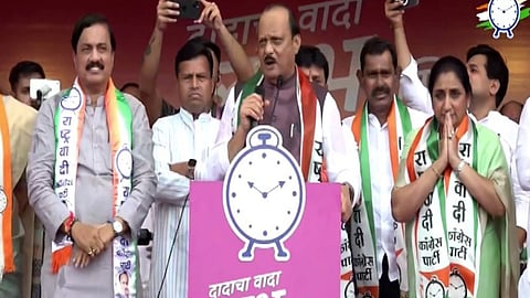 Ajit Pawar: आपला वादा पक्का असतो; भरपावसात अजित पवारांची विरोधकांविरोधात जोरदार बॅटिंग
