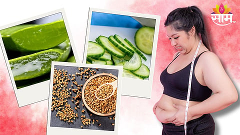 Home Remedies For Weight Loss