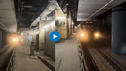 मुंबईची पहिली भूमिगत मेट्रो २४ जुलैपासून धावणार, कसा असेल मार्ग? जाणून घ्या सविस्तर माहिती