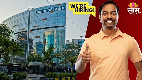 Bank Of India Recruitment