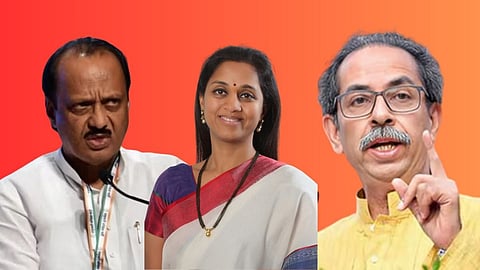 uddhav thackeray ajit pawar supriya sule