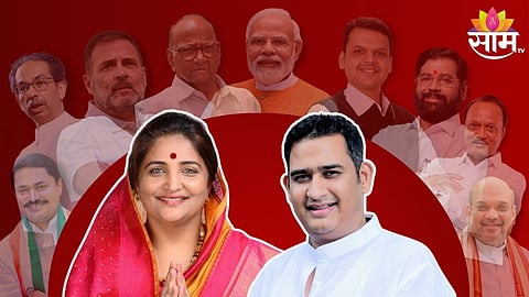कोपरगाव विधानसभा मतदारसंघ