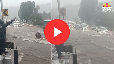मुंबई-पुणे महामार्ग पाण्याखाली, कमरेइतक्या पाण्यातून मार्ग काढण्याची वेळ; वाहतूक होणार ठप्प?