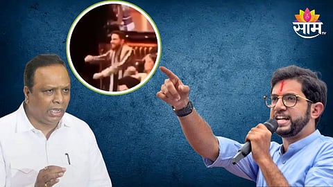 अनंत-राधिकाच्या संगीत कार्यक्रमात तेजस ठाकरेंचा डान्स; विरोधकांची टीका; आदित्य ठाकरेंनी दिलं रोखठोक उत्तर