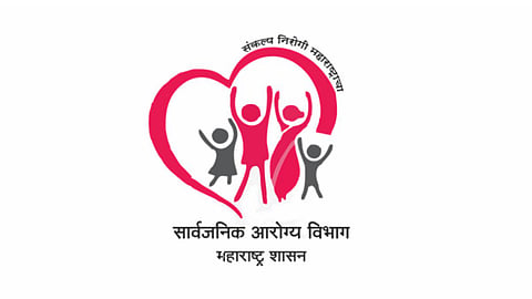 Aarogya Vibagh Bharti 2024: महाराष्ट्रात आरोग्य विभागात सुरु आहे भरती; १२ वी पास उमेदवार करु शकतात अर्ज;जाणून घ्या सविस्तर