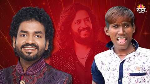 'हे रसायन वेगळं आहे'; रील स्टार सूरज चव्हाणच्या बिग बॉसच्या घरातील गुलीगत एन्ट्रीवर उत्कर्ष शिंदेची खास पोस्ट