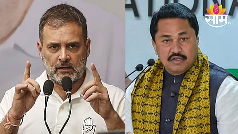 Maharashtra Politics: काँग्रेसचं ठरलं! उमेदवारांची पहिली यादी या तारखेला येणार; कोणाकोणाची लॉटरी लागणार?