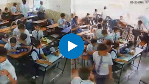 Shocking Incident