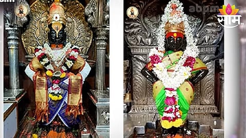 Pandharpur News