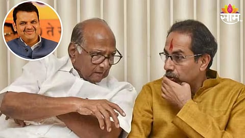 स्वतंत्र लढल्यास भाजपची सत्ता; मविआचं टेन्शन वाढणार? सकाळ सर्वेक्षणातून धक्कादायक कल