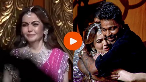 Anant- Radhika Sangeet Ceremony Video