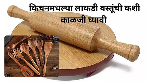 Kitchen Tips