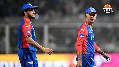 Delhi Capital Head Coach: दिल्ली कॅपिटल्सच्या हेड कोच पदावरुन रिकी पाँटिंगला हटवलं, नवा मुख्य प्रशिक्षक कोण? सौरव गांगुलीने सांगून टाकलं!