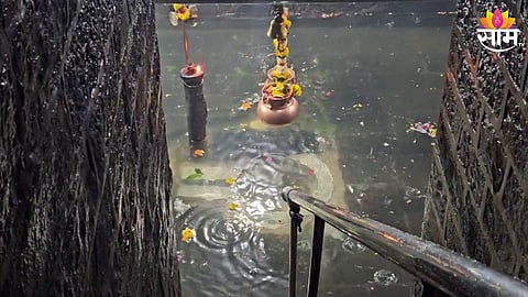 Ambernath News: वालधुनी नदीला पूर! अंबरनाथमधील प्राचीन शिवमंदिराच्या गाभाऱ्यात पाणी; पाहा VIDEO