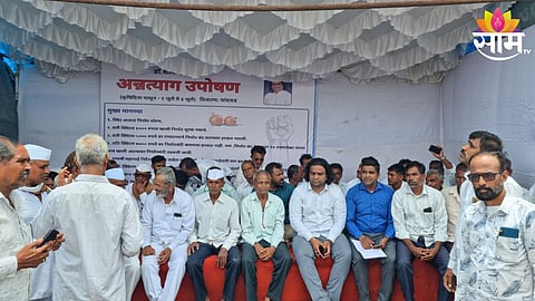 Chandwad News