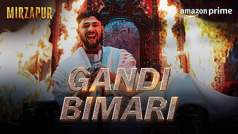 Mirzapur 3 : "शुरू मजबूरी में किए थे, पर अब मजा आ रहा है"; 'मिर्झापूर ३'च्या रिलीजच्या आधीच चाहत्यांना मिळालं मोठं सरप्राइज