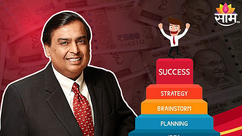 Mukesh Ambani Success Tips
