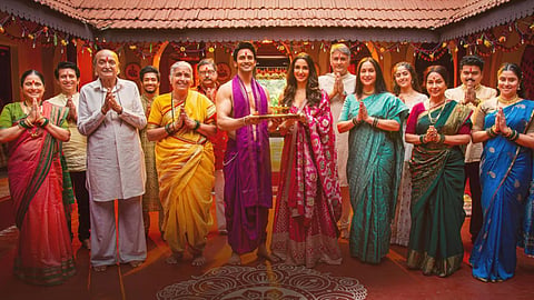 Gharat Ganpati Movie Trailer Out