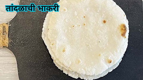 Rice Rotis Recipe