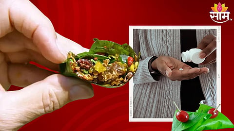 Paan Health Benefits